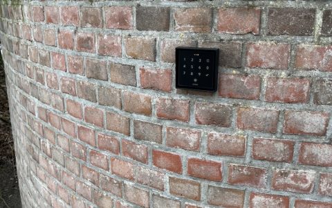 Projektfoto: Villa in Bottrop (Loxone, Zutritt, Torsteuerung)
